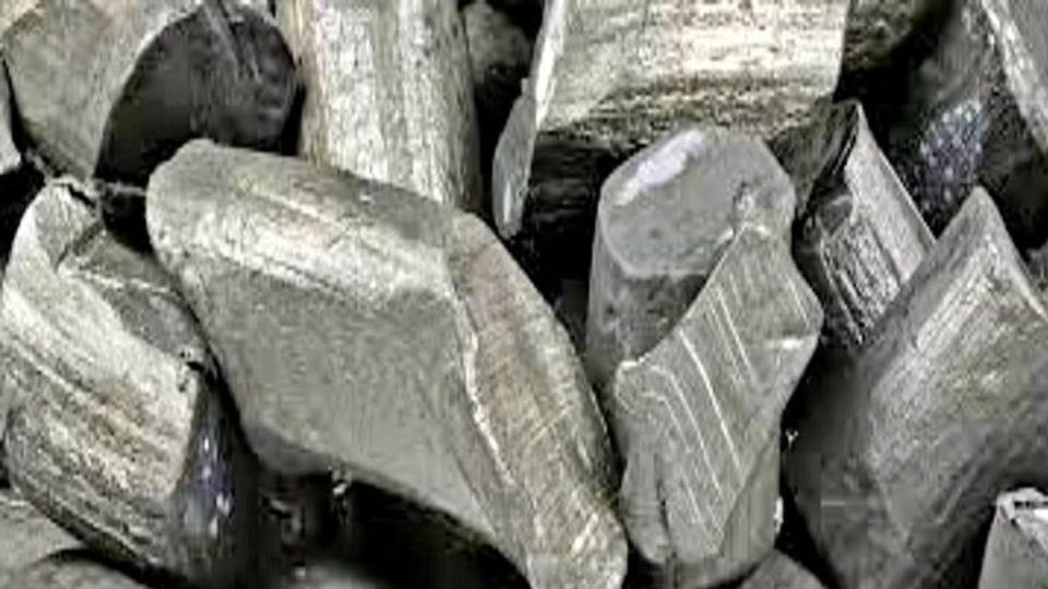 only government company mine lithium reserves found in Jammu and Kashmir