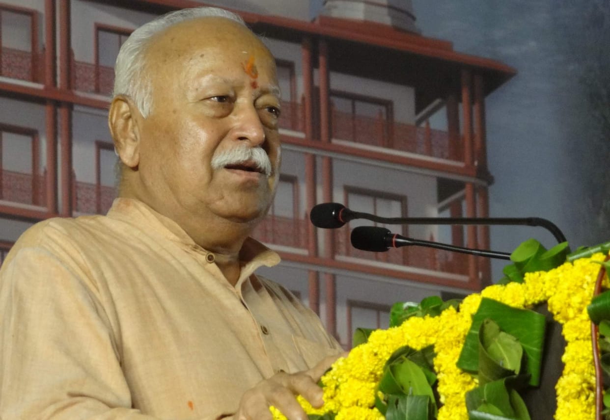 RSS chief Mohan Bhagwat visit to Aligarh