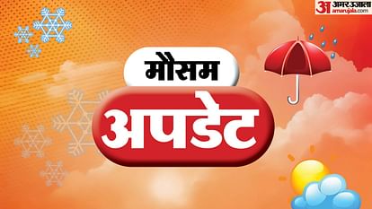 Himachal Weather Heat increased weather is clear today rain forecast in eight districts tomorrow