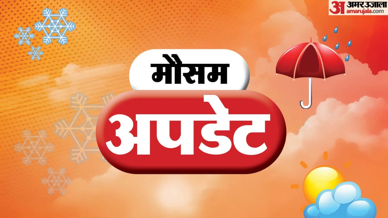 himachal weather una temperature crosses 40 degree heatwave alert rain forecast