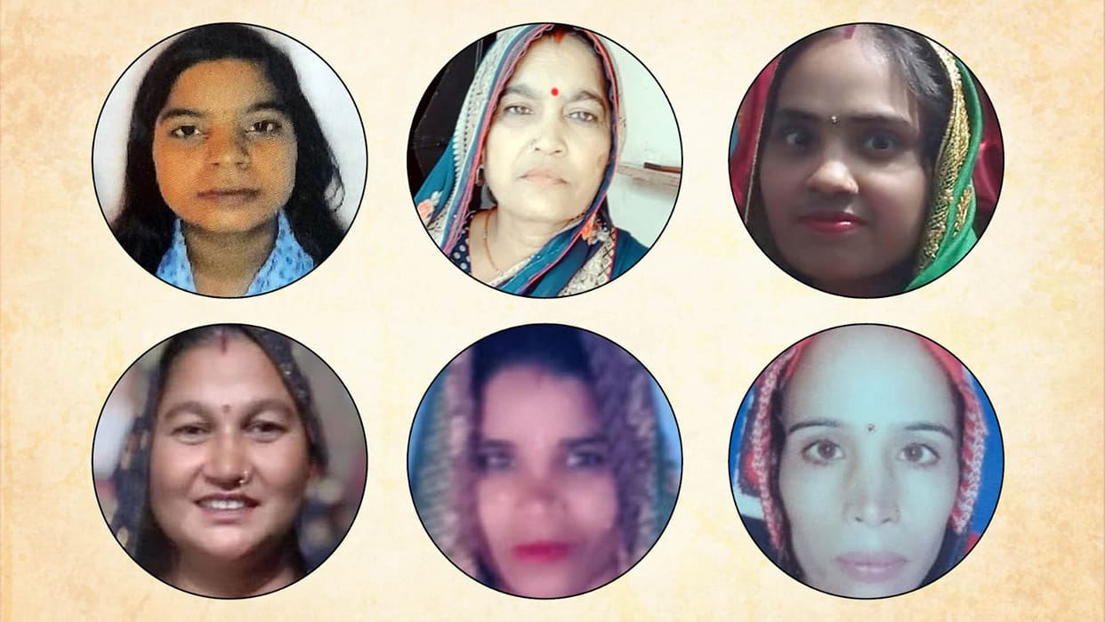 Seven women of Badaun died in Hathras Satsang accident