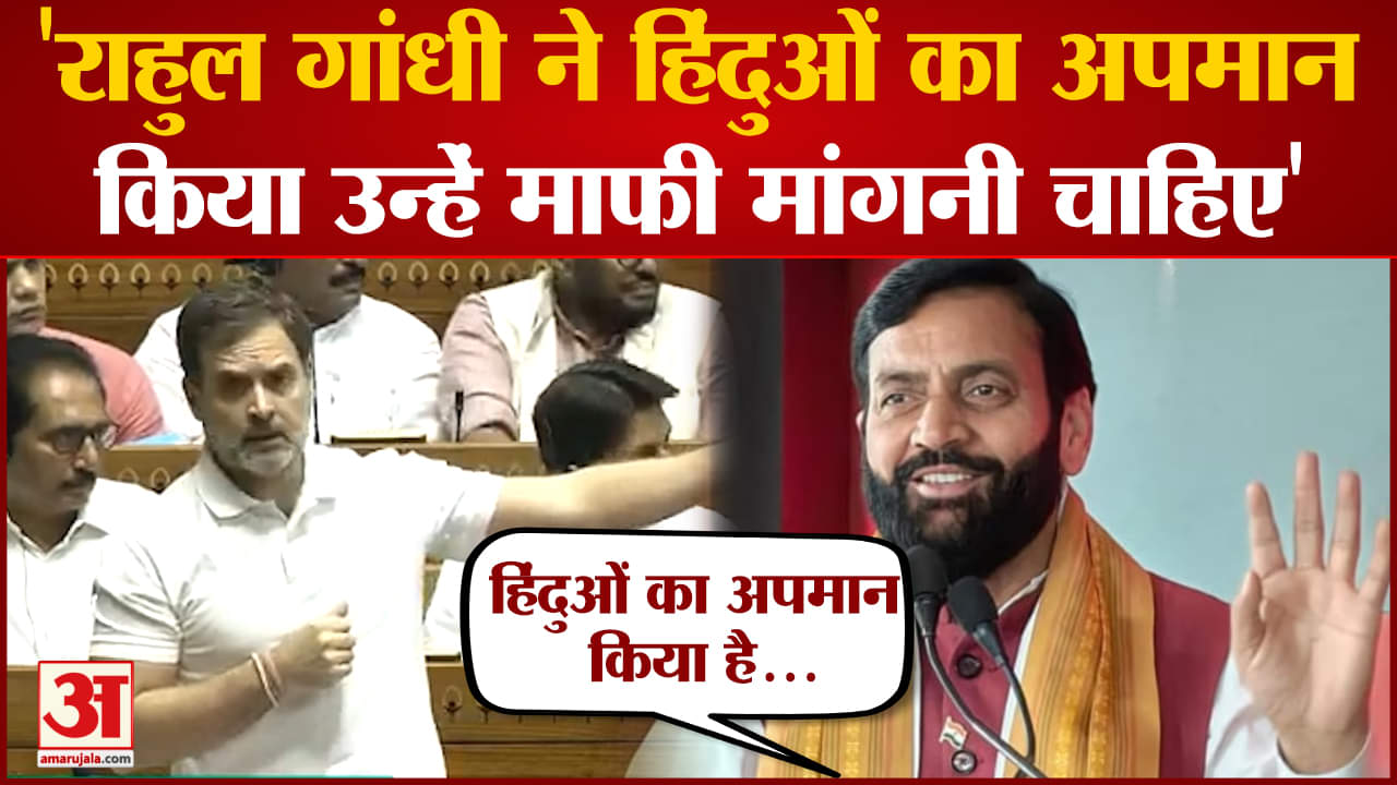 नायब सैनी