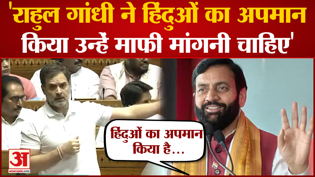 नायब सैनी