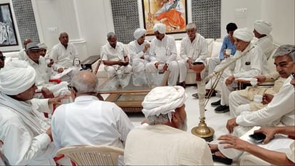 Haryana: डीघल में जुटी अहलावत खाप, कहा- समगौत्र विवाह पर रोक लगाए सरकार Haryana: Ahlawat Khap gathered in Dighal, said- Government should ban same gotra marriages