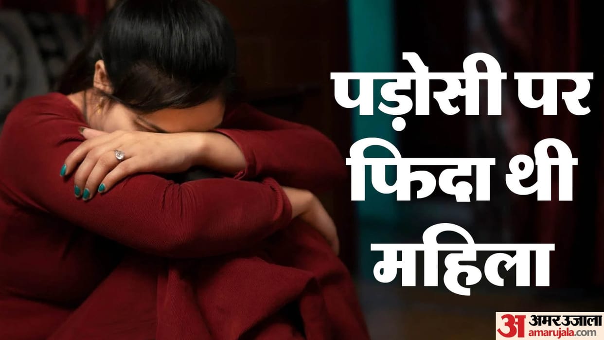 Woman hangs herself after being caught with her lover in Amroha