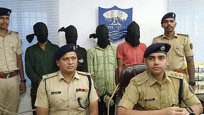 Patna: Police busted an interstate gang, several cases of robbery and dacoity are registered against gang