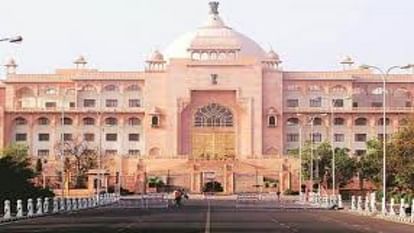 Rajasthan News: Budget session of Assembly from today, Kirori did not come to the legislative party meeting