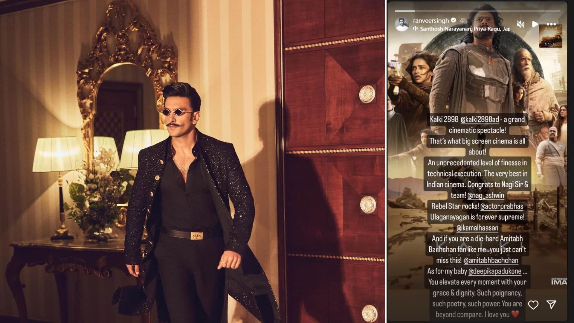 Ranveer Singh Reviews on Kalki 2898 AD actor says I Love You Baby Deepika Padukone your Performance Beyond