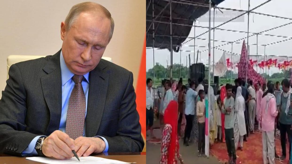Hathras Stampede Russian President Vladimir Putin sent Condolence Message to president and pm, News in Hindi