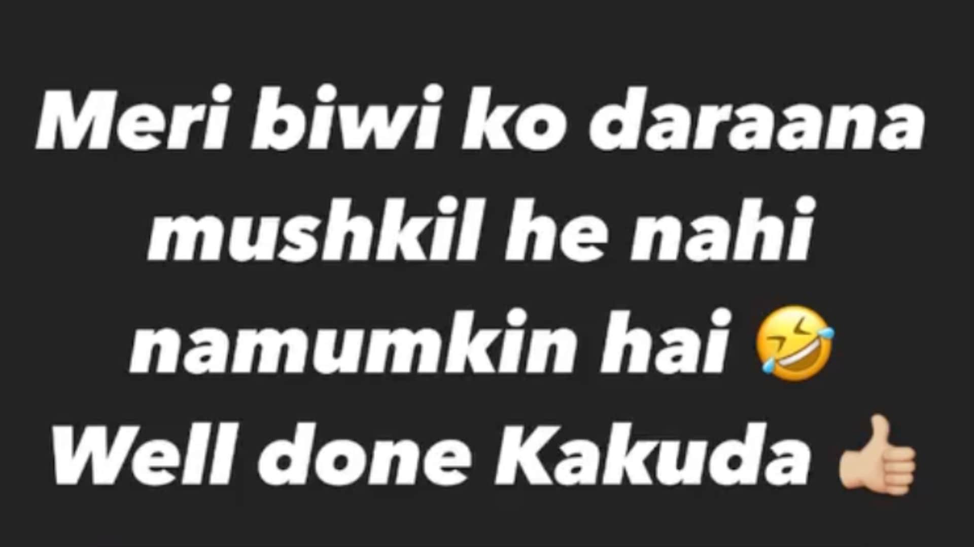 Zaheer Iqbal expresses admiration from his wife Sonakshi Sinha on his Instagram story for Kakuda Trailer
