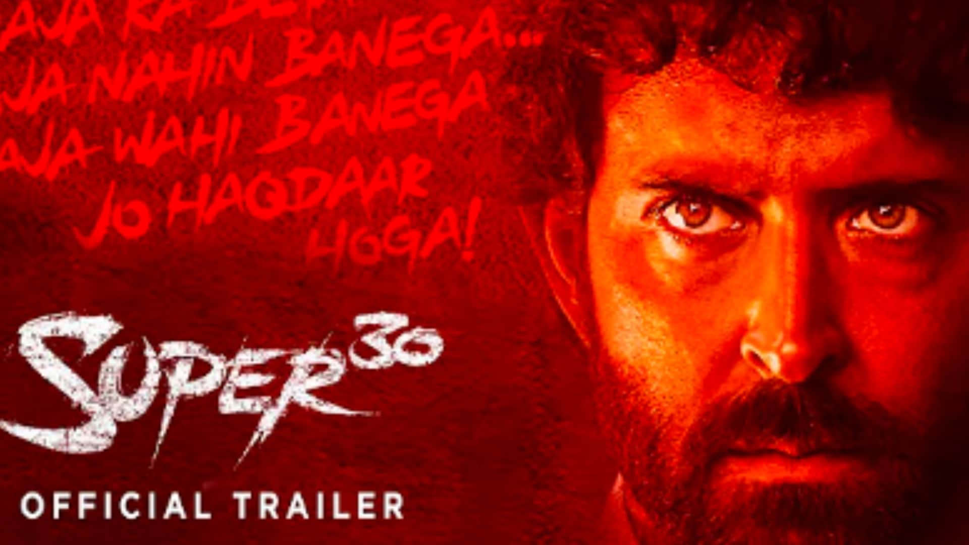 Bollywood movies on engineers day 2025 including 3 idiots Chhichhore tamasha swades