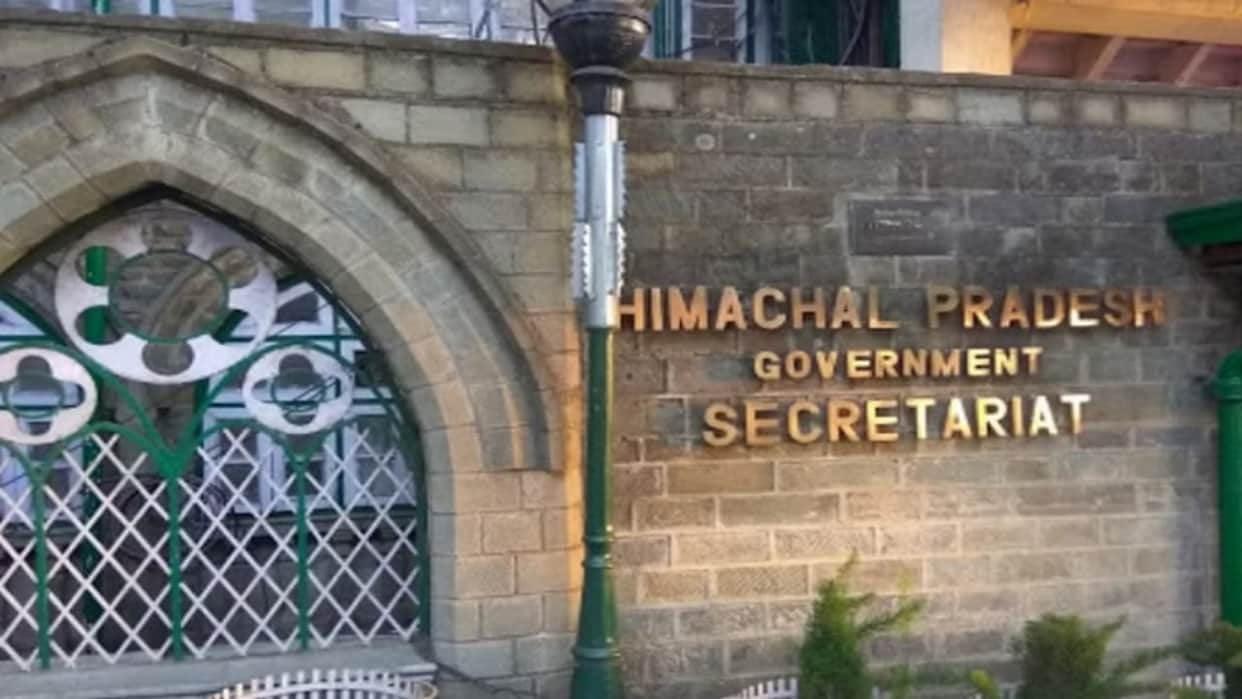 shimla Secretariat Employees' Cooperative Society reduces interest rate; 23% incentive amount to be provided.