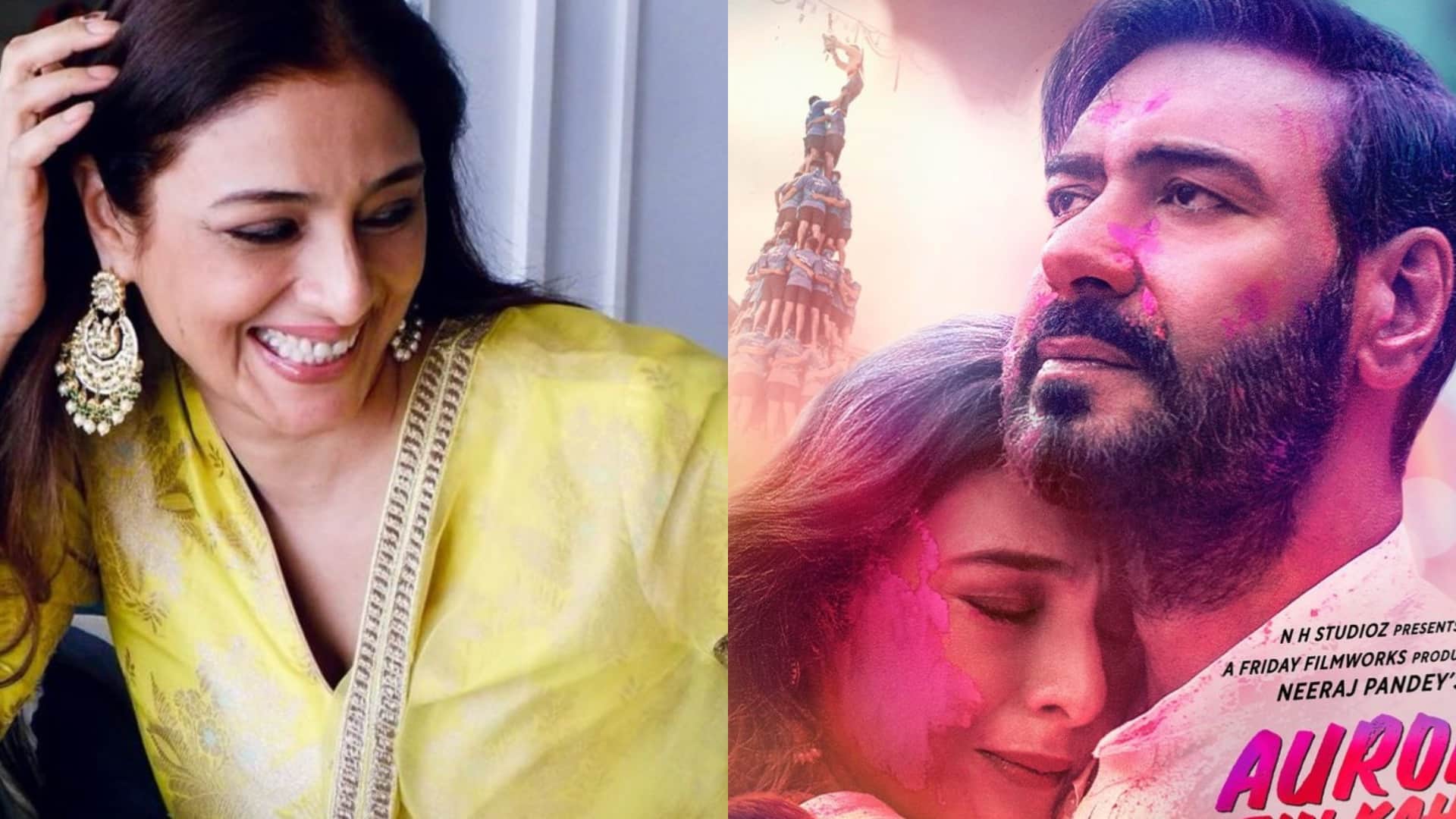 Tabu talks about friendship with Auron Mein Kahan Dum Tha star Ajay Devgn says he never tries to influence me