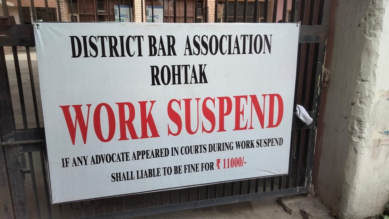 Lawyers will suspend work today in protest against new law in Rohtak, Pradhan said- now police has more powers