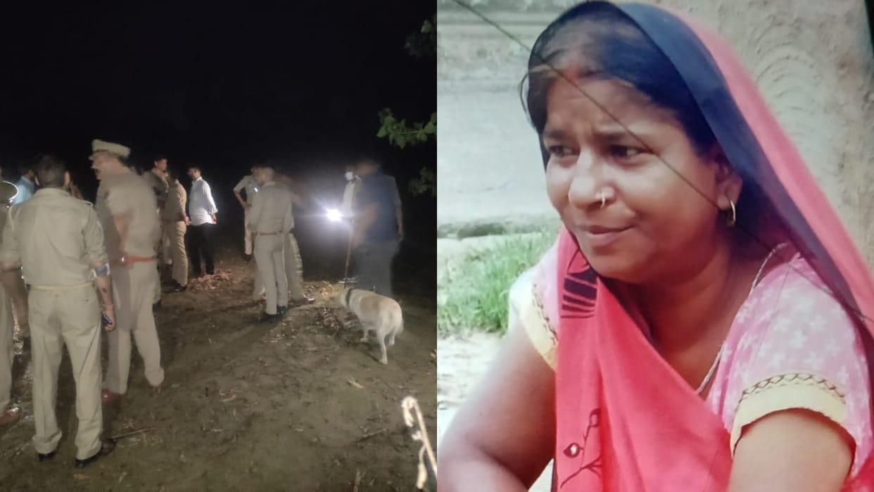 Woman murdered again in Bareilly Shahi serial killer suspected