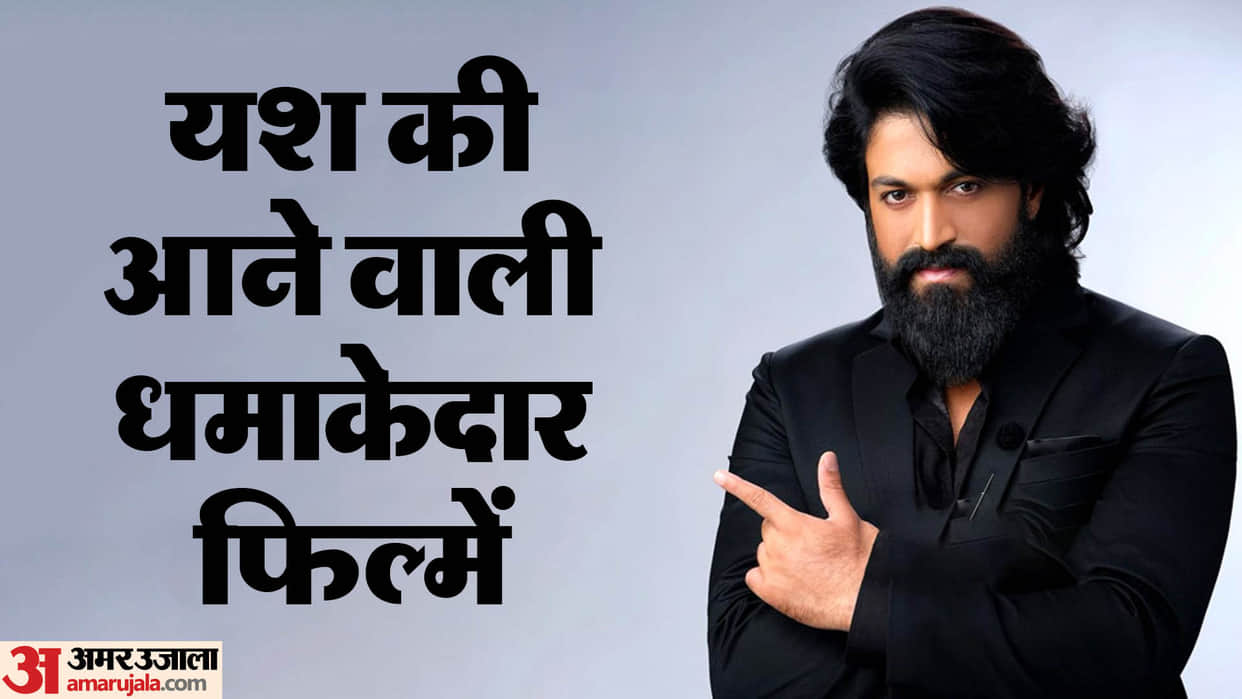 South Actor Yash Best Movies Toxic kGF 3 Ramayan Googly 2