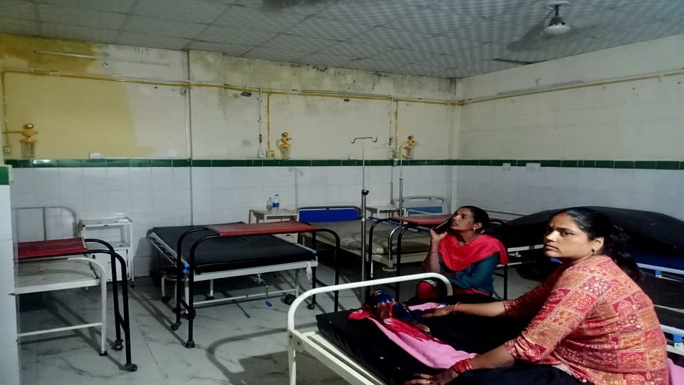Water entered the district hospital during rain in bageshwar