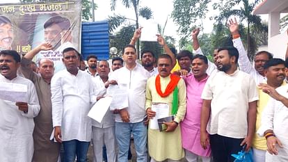 Bihar News : कई उपमुख्य पार्षद ने दिया इस्तीफा, जमकर हंगामा भी किया; यह अधिकार देने की मांग Bihar News: Many Deputy Chief Councilors resigned, also created ruckus; demand for rights