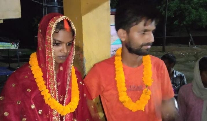 Gaya News : Boyfriend had secretly come to meet his girlfriend, family members got the marriage done, Bihar