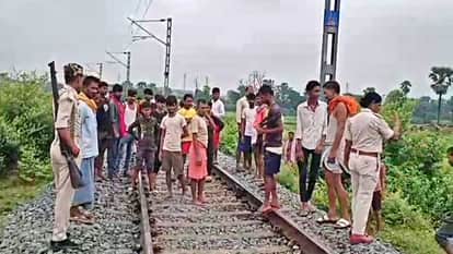 रेलवे ट्रैक पर मिला शव