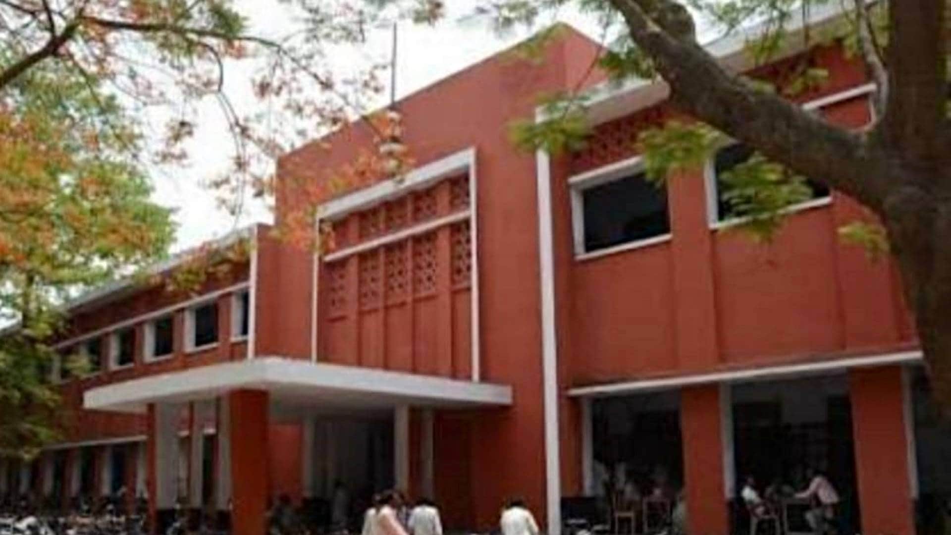 व्यवहार न्यायालय छपरा