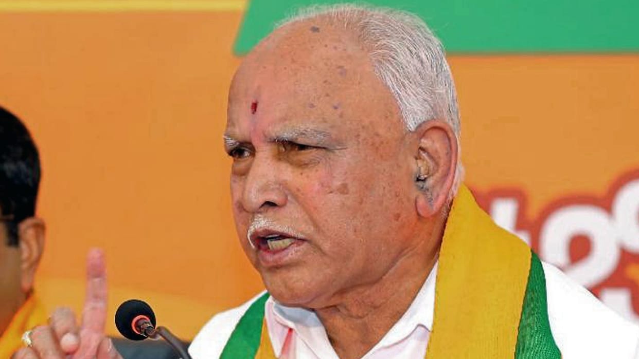 POCSO case court asks BS Yediyurappa to appear before them in connection with POCSO case