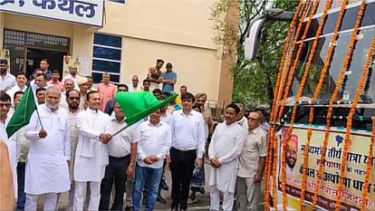 Kaithal: अयोध्या धाम के लिए श्रद्धालुओं की बस रवाना, सांसद-विधायक ने दिखाई हरी झंडी Kaithal: Bus of devotees leaves for Ayodhya Dham