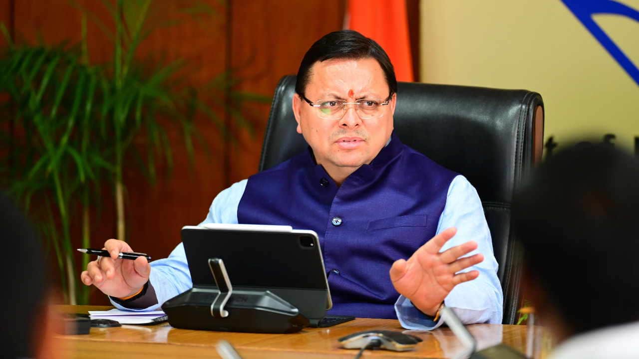 सीएम धामी