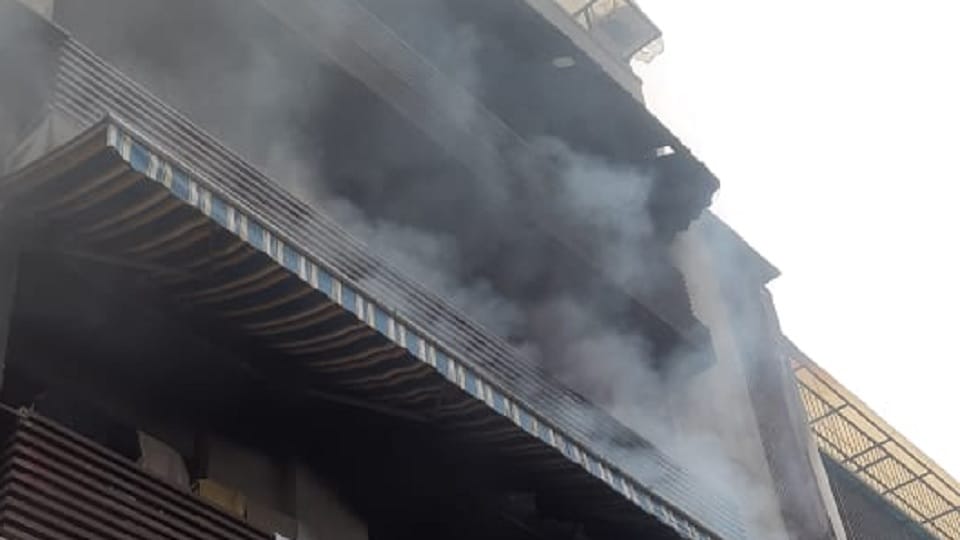 There was a stir due to fire in the house