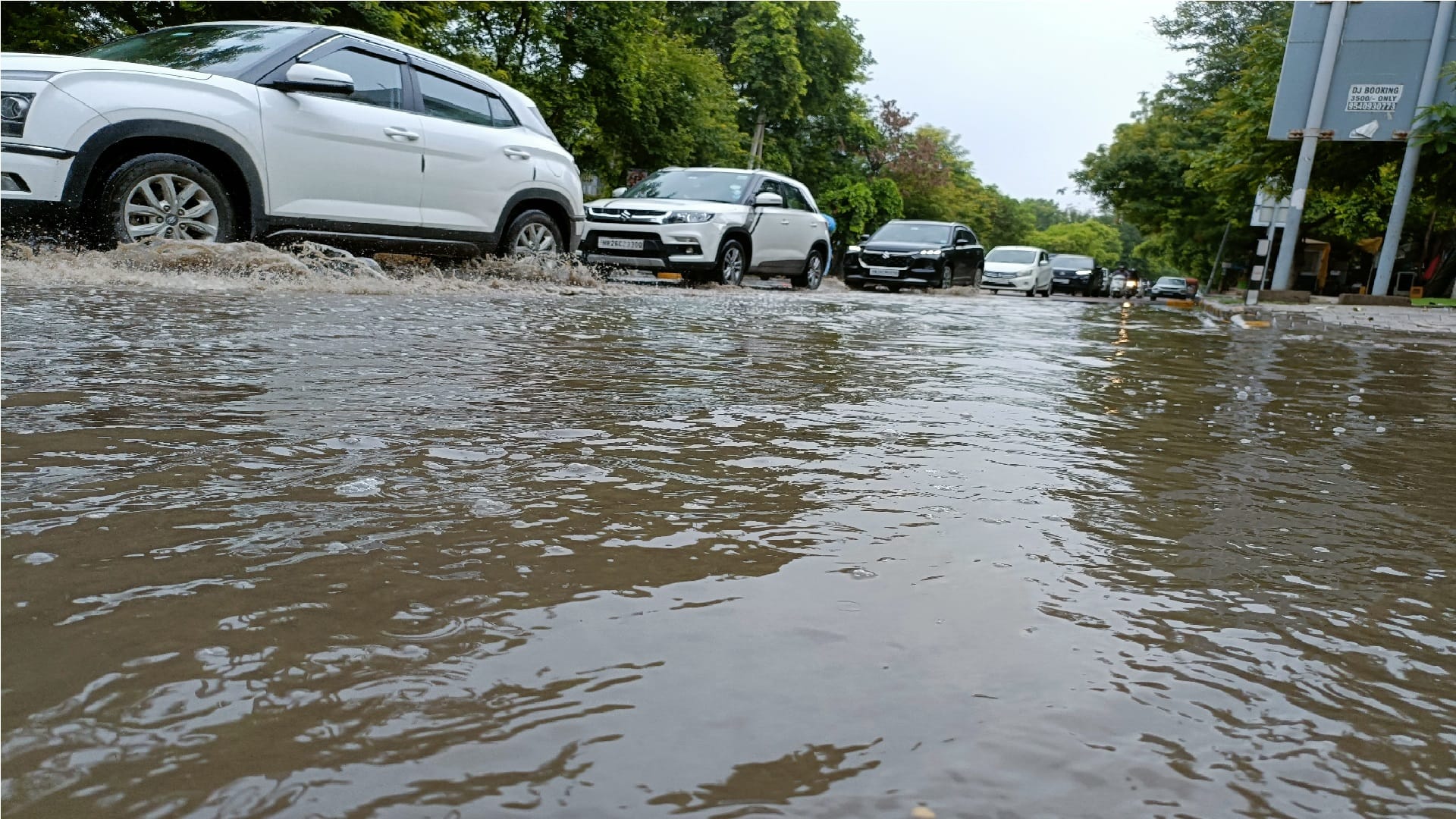 Mausam Ki Jankari Waterlogging in Gurugram due to Four hours of rain