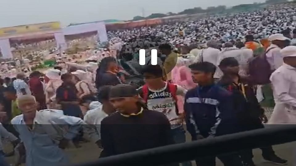 Video before Hathras accident