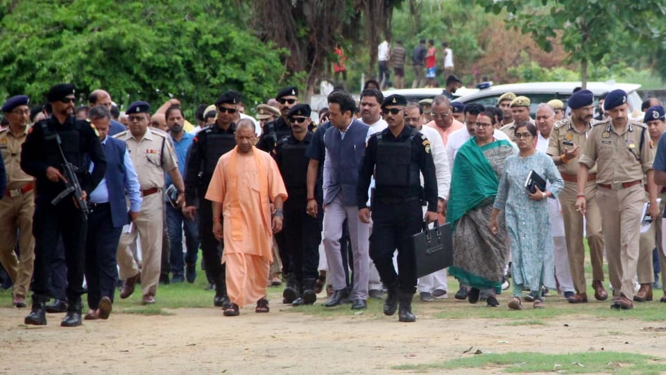 Hathras Stampede case Bhole Baba and DM-SP will be questioned