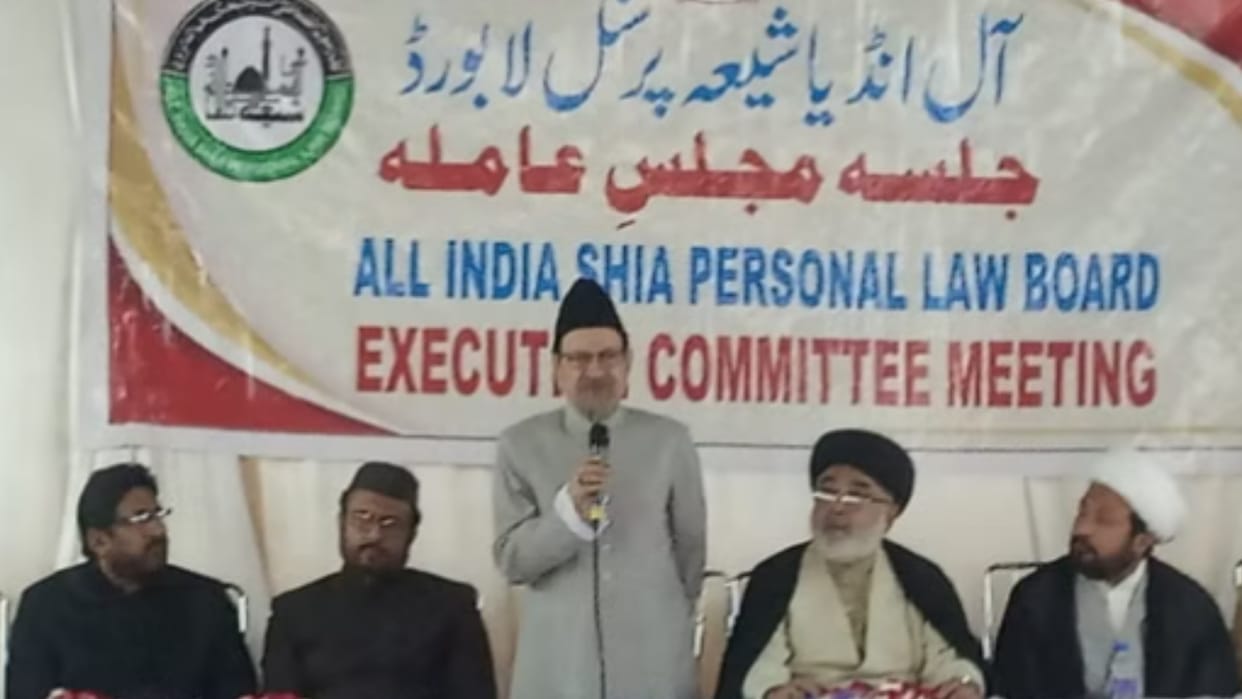Maulana Sayam Mehandi says UCC is not good for country