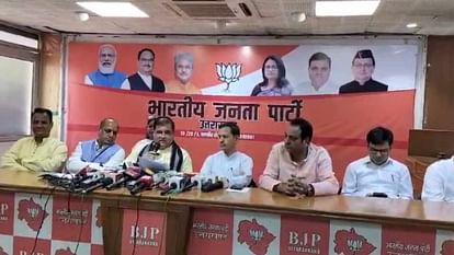 BJP state president Mahendra Bhatt Press conference said- CM Dhami has taken big steps in three years