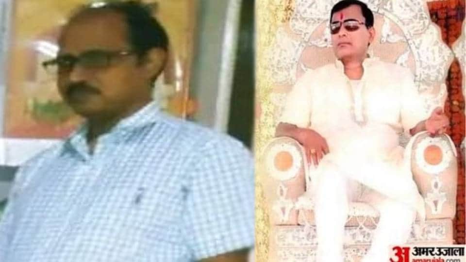 Hathras stampede Case Dev Prakash Madhukar Had Collected Rs 20 to 27 Lakh From Followers