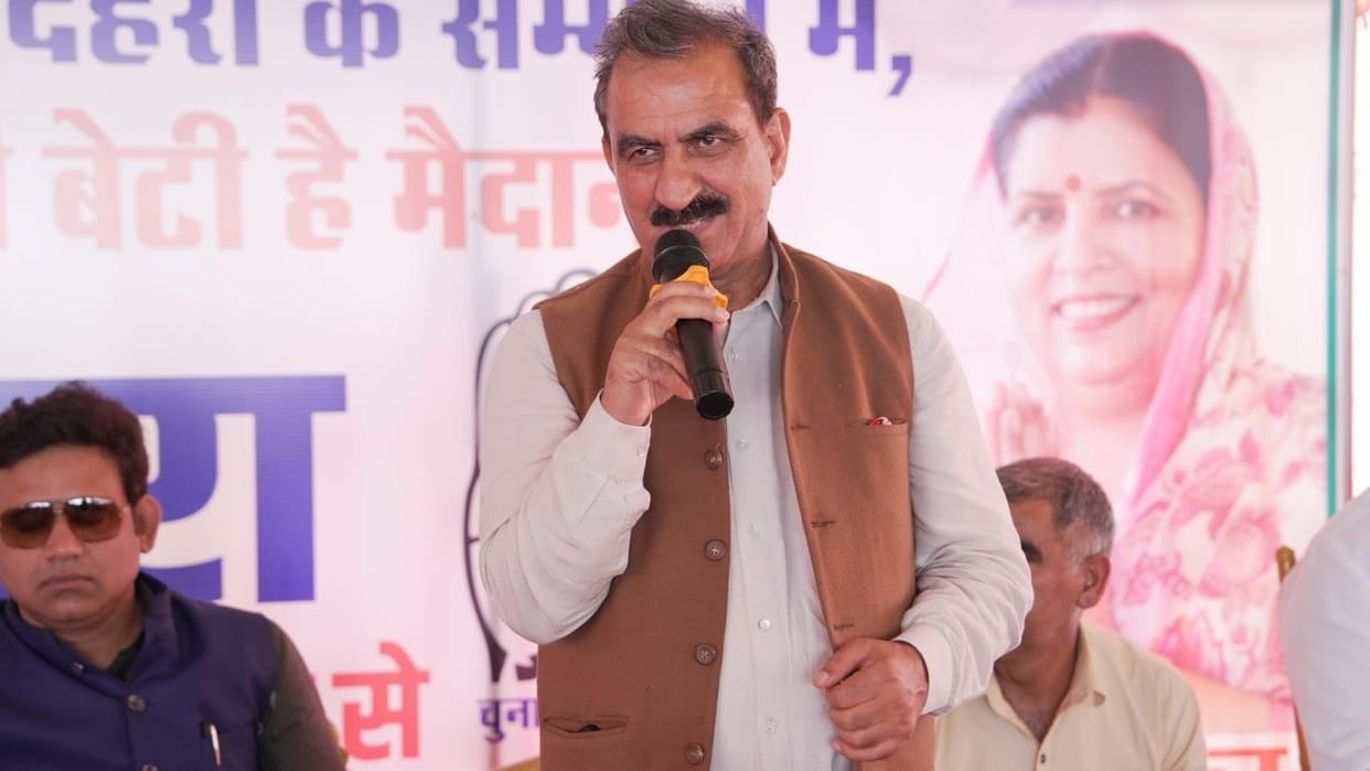 CM Sukhvinder Singh Sukhu On Hoshiyar Singh