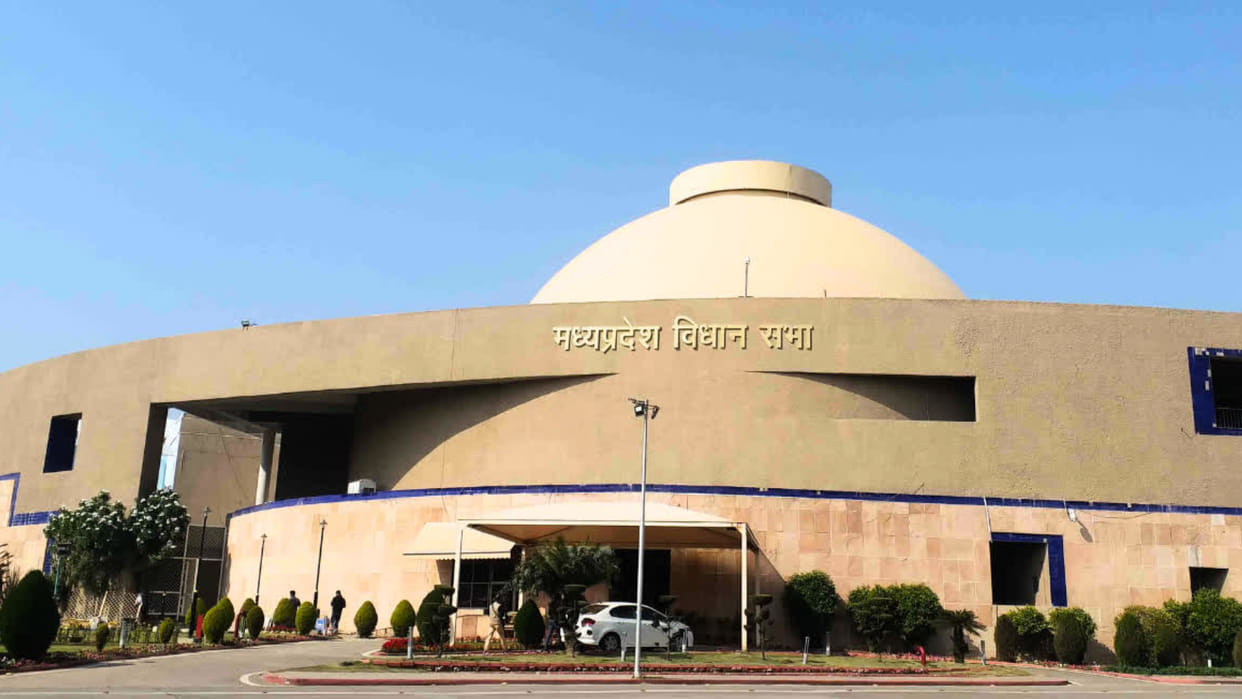 MP Assembly Session: The fifth day of the session also started with uproar