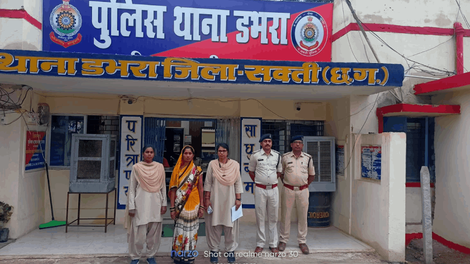 A 73-year-old woman was beaten to death in Sakti