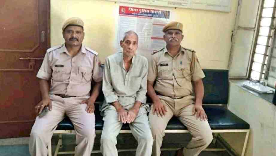 Sirohi News: The person who cheated by luring schemes and high interest was arrested