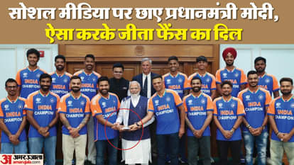 चैंपियन टीम इंडिया के साथ प्रधानमंत्री मोदी