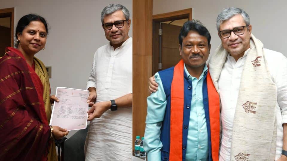 MP Roopkumari Chaudhary met Union Minister Ashwini Vaishnav