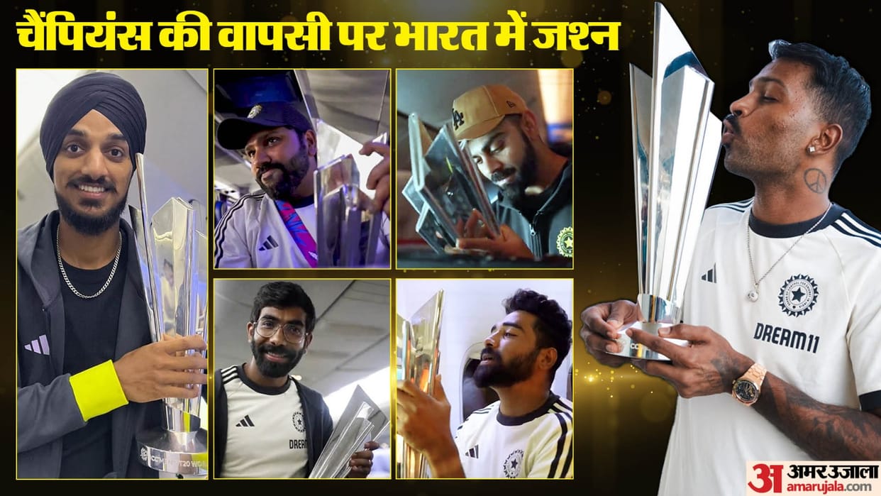 Team India: Flight after 3 days due to Hurricane Beryl, 16 hours journey, meet PM, champions return in style