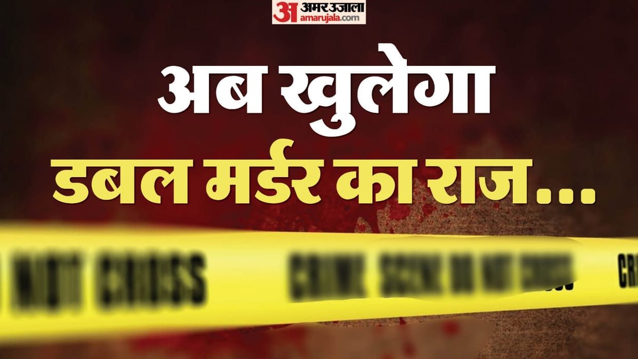 woman injuredi has regained consciousness after two months in Pandav Nagar murder case