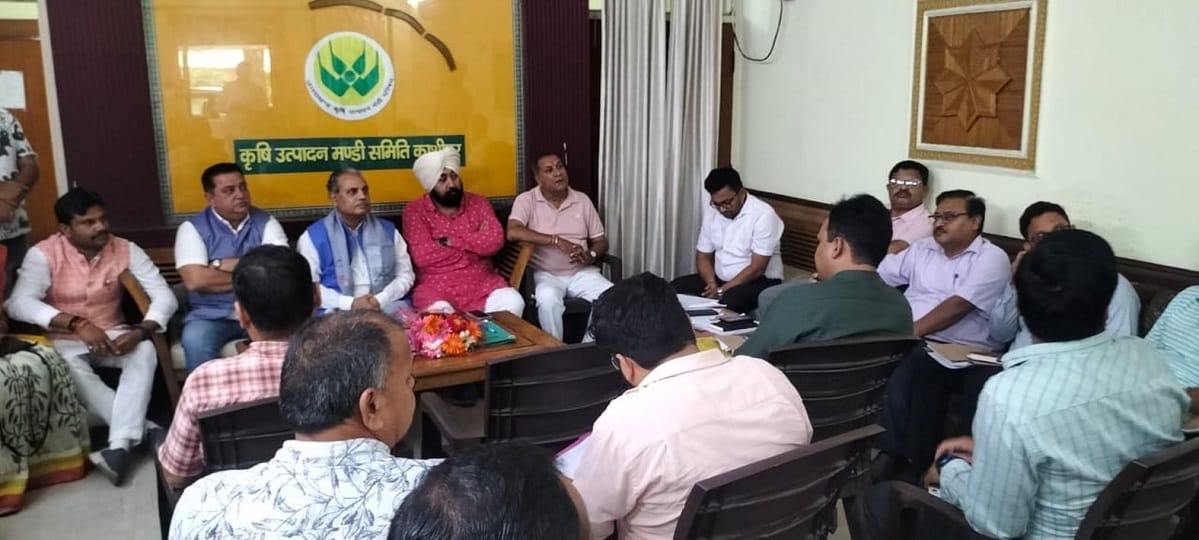 Vice Chairman of Disaster Management Committee held a meeting of officials to deal with disaster in kashipur