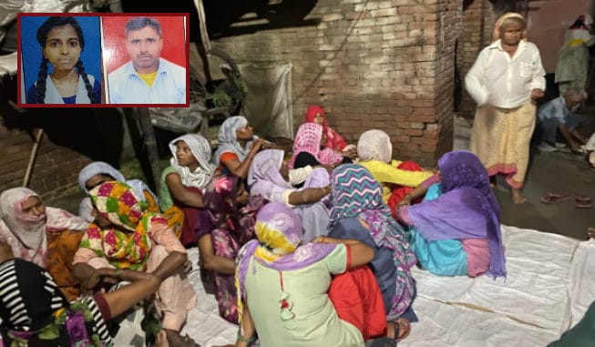 father committed suicide along with his daughter, was Unable to get her studied in higher education