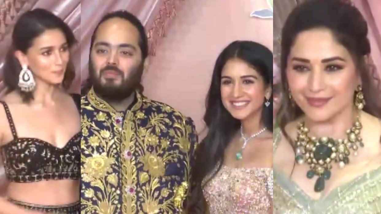 Anant ambani Radhika merchant Sangeet SANGEET CELEBRATIONS alia bhatt madhuri dixit neha sharma vidya balan