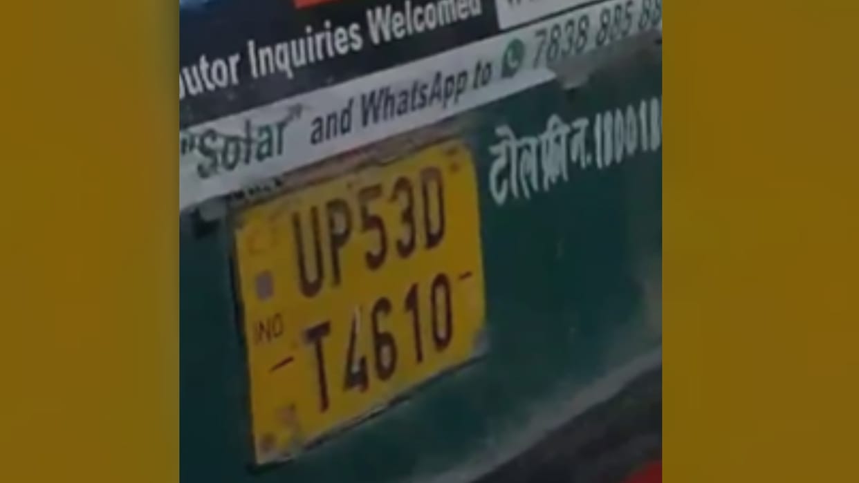 Driver and conductor suspended for taking money from passengers to repair the bus tyre in Bahraich.
