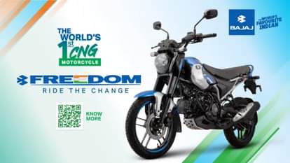 Bajaj Freedom 125 CNG motorcycle launched in India Know Price Mileage Features Details