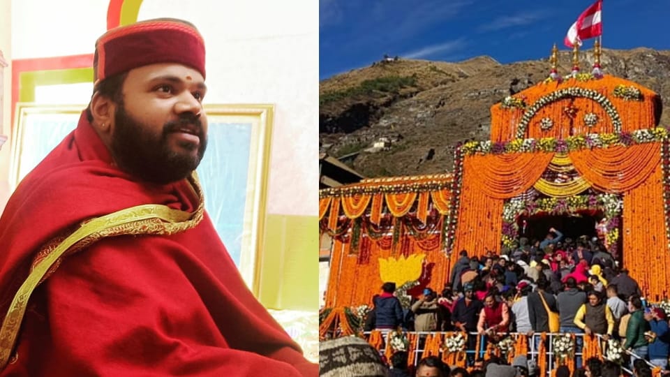 Badrinath Dham current Rawal will give Guru Mantra to newly Rawal Tilpatra preparation Starts