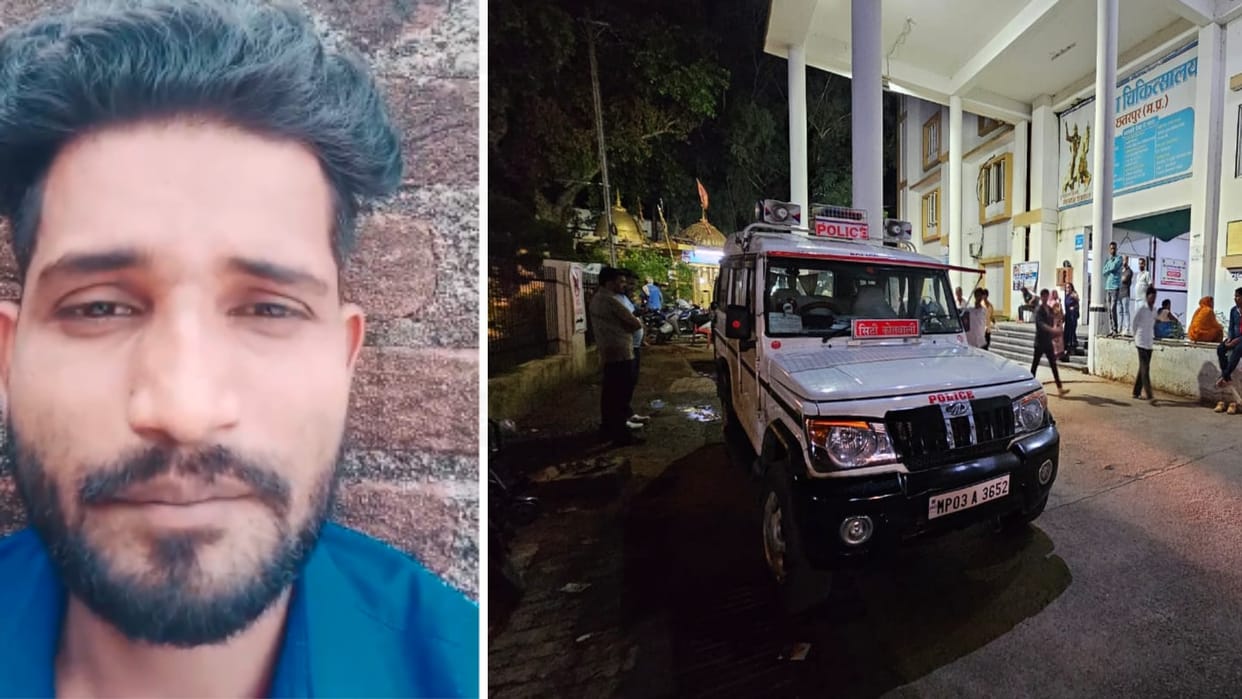 Chhatarpur: Troubled by police and wife, young man commits suicide, posts video of suicide on social media